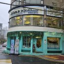 홍익동물종합병원 이미지