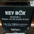 부엉이모텔 이미지