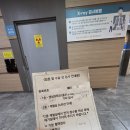 동안성병원내 매점 | 2박3일이 8박9일이 된 허리디스크 수술 후기 (단방향내시경) - 구미 강남병원