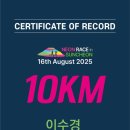 유림스파랜드 이미지