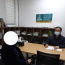 정연삼법무사 이미지