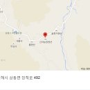 신라농원펜션 이미지