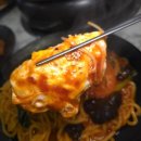 욜로양꼬치