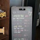 로드3521 이미지