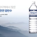 화인커머스 이미지