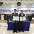 지적박물관 이미지