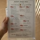 세인트마리카페왈츠 이미지