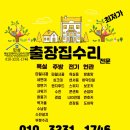 대림타일;욕실 이미지
