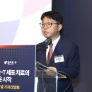 (주)대전성모약품 리얼뉴스
