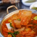 무지개반점 네이버블로그