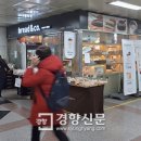 지하철집 이미지