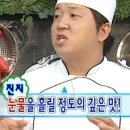 웨딩여율리