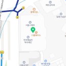 김재범한의원 이미지