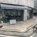 에포치커피