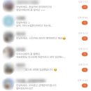 아델제이 아카데미 이미지