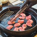 광수육회 하남미사점 | 하남 미사 가성비 소고기 맛집, 가족모임 하기 좋은 고기집 3대마장동형제들