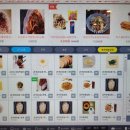 인디고PC방 의정부역점 이미지