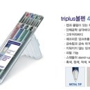 더존손칼국수 | 상품 취향