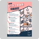 (사)한국독립영화협회