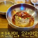 카카오 이미지
