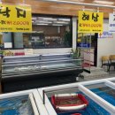 세종회식당 이미지