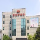 성남분당우체국 이미지