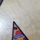 유로코피자북구점 이미지