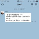 한국NSK(주) - 8221 | 한국NSK(주)