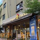 어거스트치킨 공덕 네이버블로그