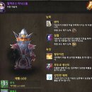 톰하우스 이미지