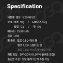 갈마전자담배멀티샵 이미지