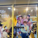 메가MGC커피여수여서점