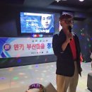 푸른바다 노래연습장 이미지