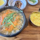 하산 | 용인 광교산 하산 맛집, 청담추어정 내돈내산 후기