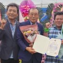 장양축산 이미지