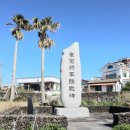 제주 올레길 7코스 이미지