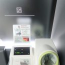 더한의원 | 대치동한의원 스트레스 관리 상담 위해 찾은 더밸런스한의원 후기