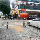 우체국 건널목 이미지