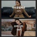 바바패션 - 영등포구 영중로 9 | 바바패션