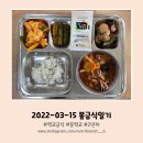 해물닭갈비 이미지