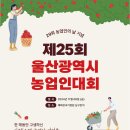 11월8일 조은새스케줄(수정) 이미지