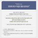 커스텀블루