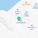 하이플레임 스테이 이미지