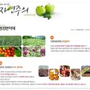 최고한의원 이미지