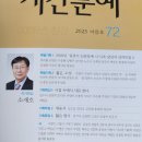 반도구두방 이미지