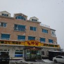 노다지목장 이미지