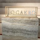 롱닭스테이크하우스 | 조각보 안다즈 위캔드 롱브런치 뷔페ㅣ서울 호텔뷔페...가성비 압구정 연말모임장소 추천 , 할인 솔직후기