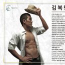 주식회사 산업경영교육원