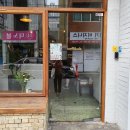 서울러의 대구 카페 커피튜드 샌드위치 솔직 후기