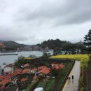 초양선착장 네이버블로그